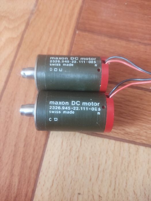 Коллекторные двигатель