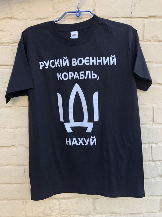 Футболки руский корабль/ марка