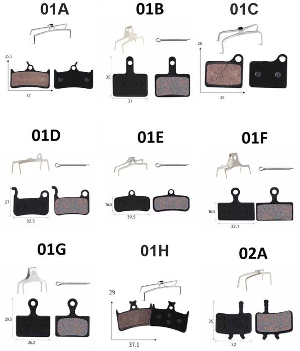 Гальмівні колодки / тормозные колодки для велосипеда / самоката