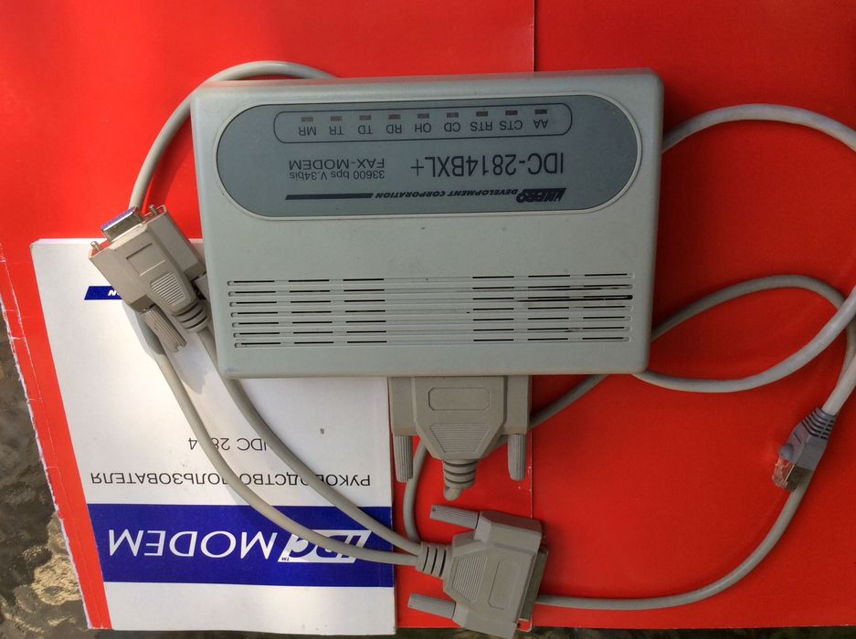 Телефонні Факс-Модеми