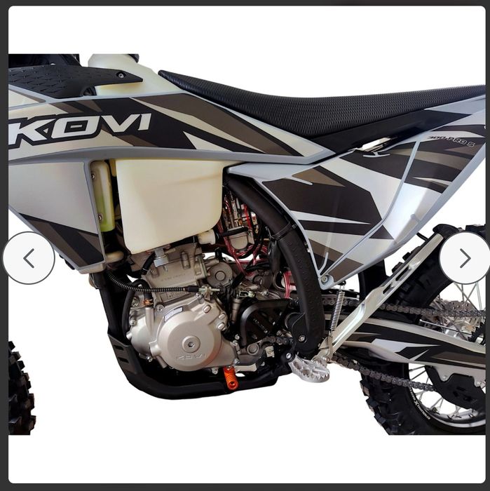 Мотоцикл KOVI 300 PRO S (KT)