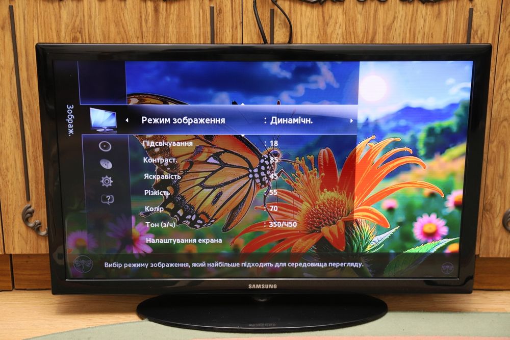 Samsung   UE32D4003W  32 дюйма