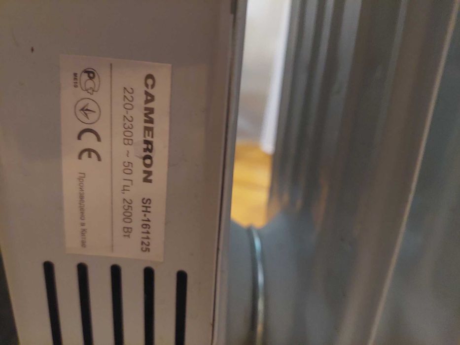 Продам маслянный обогреватель.