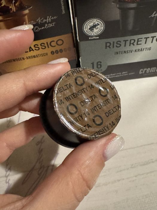 Карсули до кавомашини