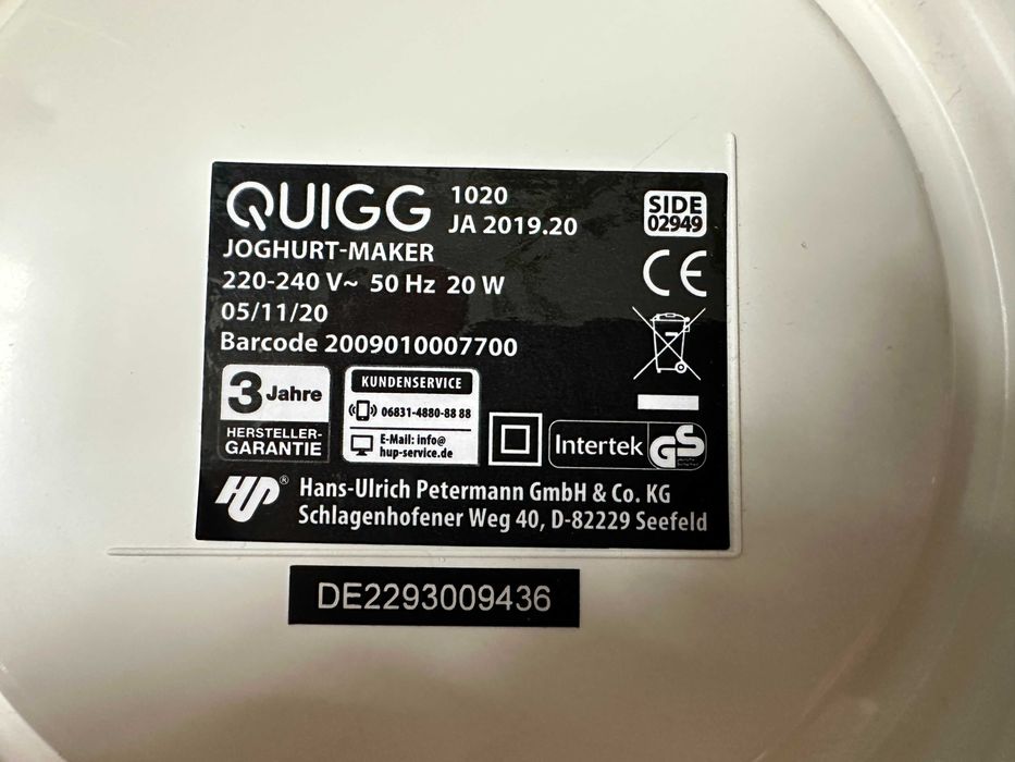 Йогуртница quigg ja 2019.20