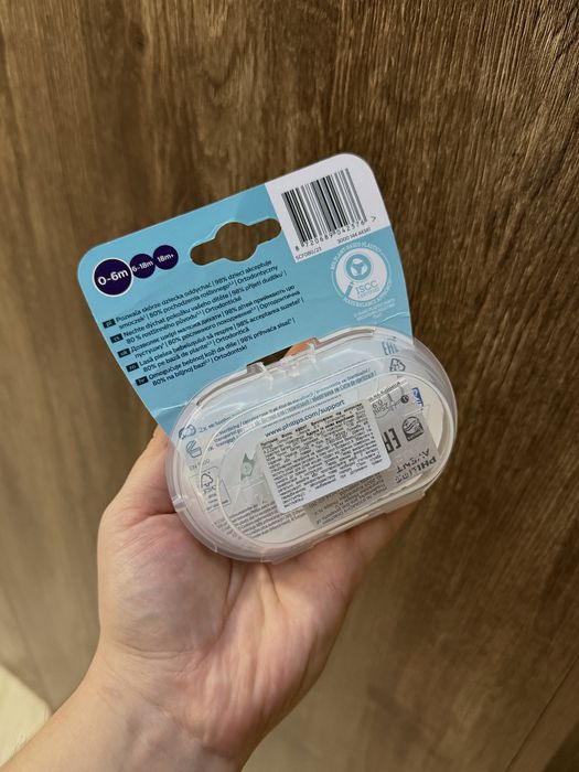 Philips Avent ultra air (0-6)