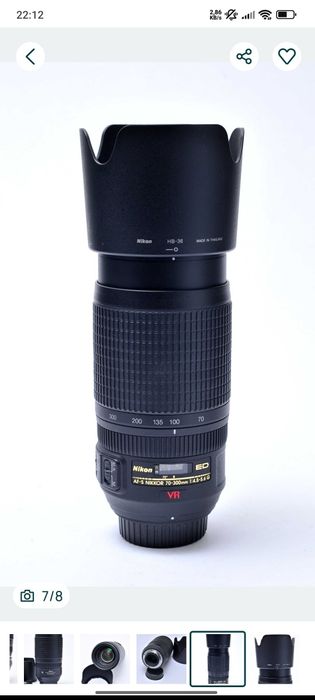 Objetiva Nikon 70-300 VR 4.5-5.6 como nova