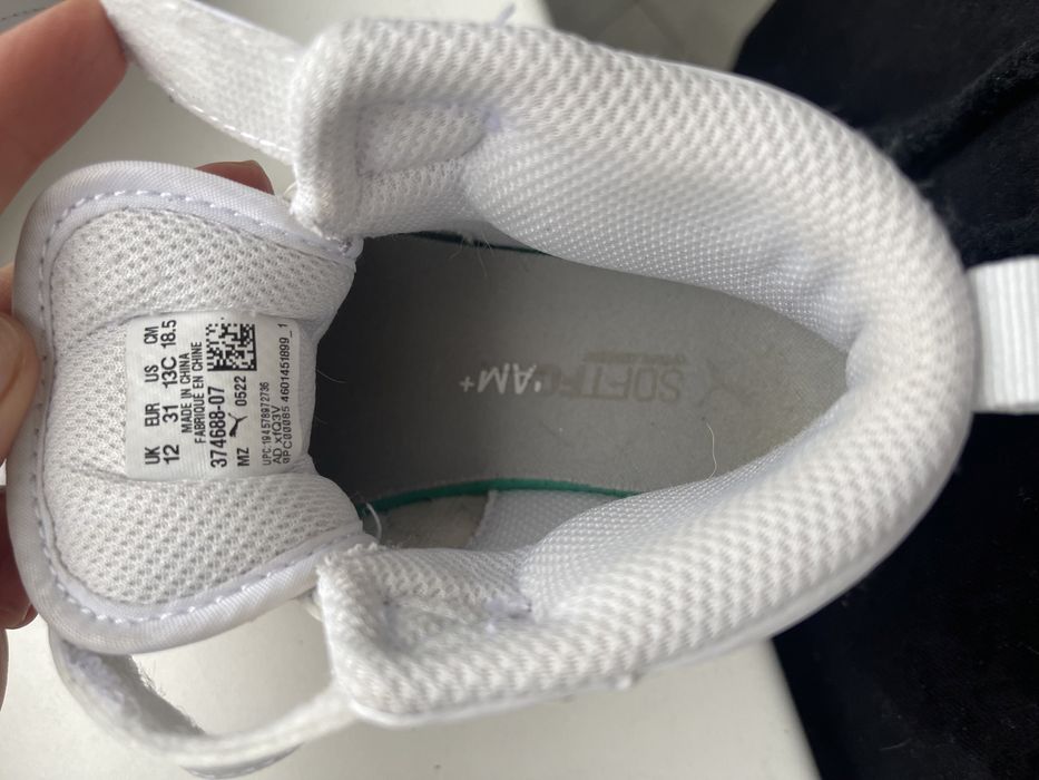 Кроссовки PUMA