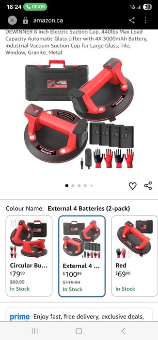 Conjunto de 2 ventosas elétricas a vácuo com bateria,  8 polegadas,