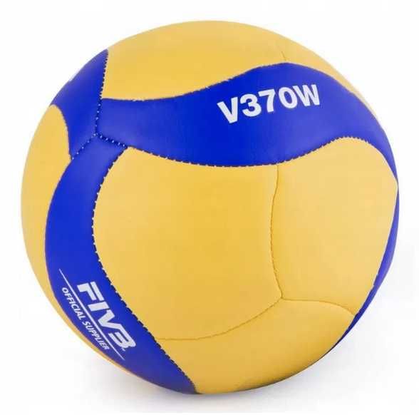 Piłka siatkowa Mikasa V370W. Nowa !!