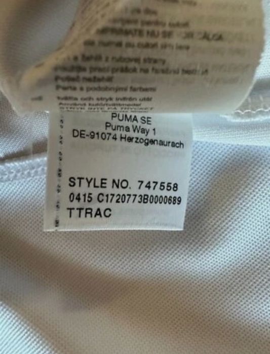 Футболка Puma Grasshopper ajax psv