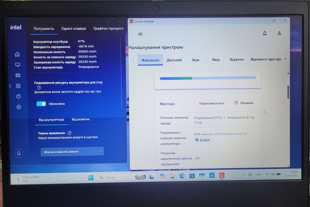 Ноутбук Lenovo Ideapad 3 14" Intel Core i5-1035G1 12/256
