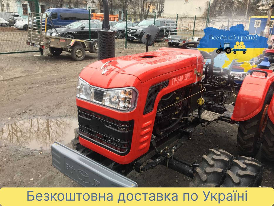 Мінітрактор Шифенг 240 ВFLU Примусова гідр. З блокуванням Доставка 0 грн.Кредит Масла