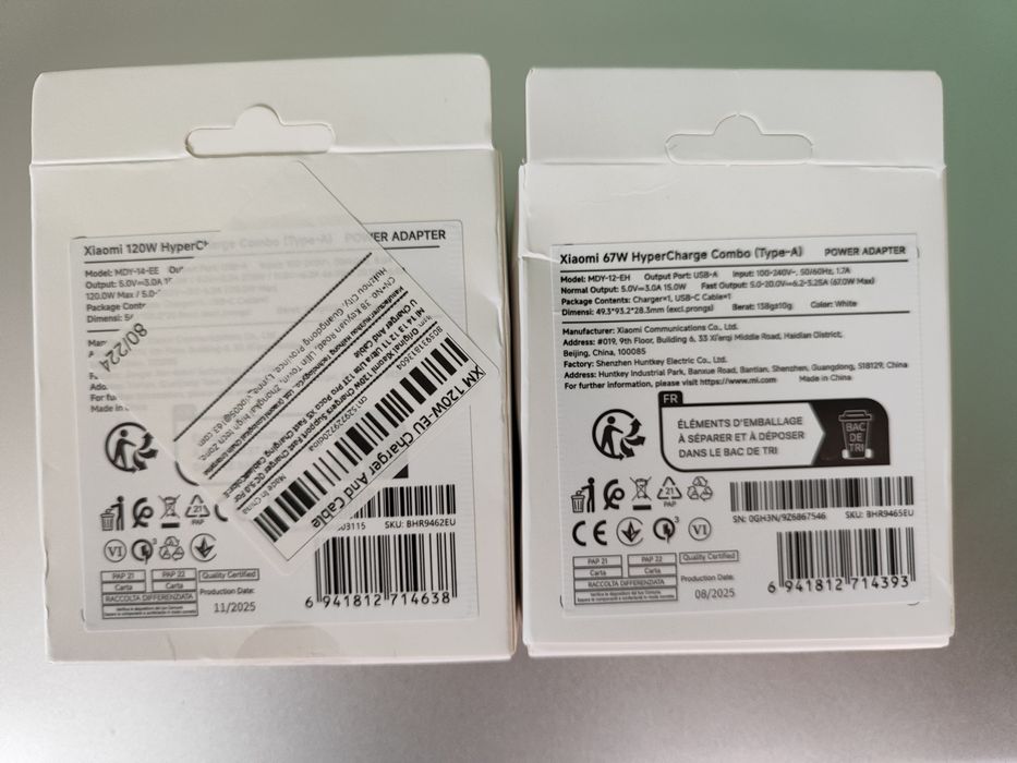Оригинал зарядное устройство турбо зарядка 120W; 67W Xiaomi,Redmi, POC