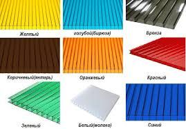 Полікарбонат сотовий ,монолітний .Склад Рівне, Поликарбонат ,Теплиці