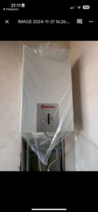 Двокімнатна можна держпрограми