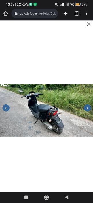 Продам скутер popcorn 50