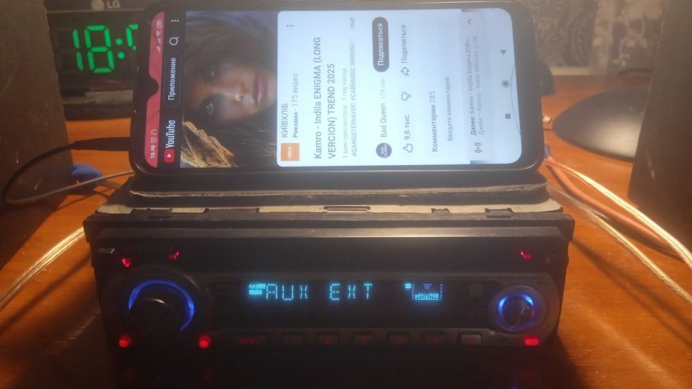 Автомагнітола Kenwood KDC-W4531