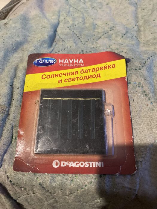 Солнечная батарейка стан новий