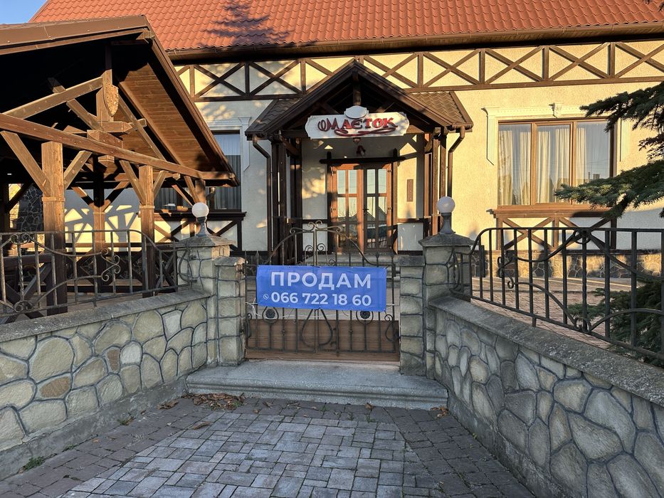 Продам готовий ресторан