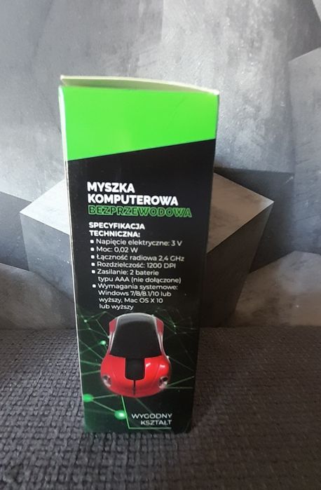 Nowa myszka komputerowa