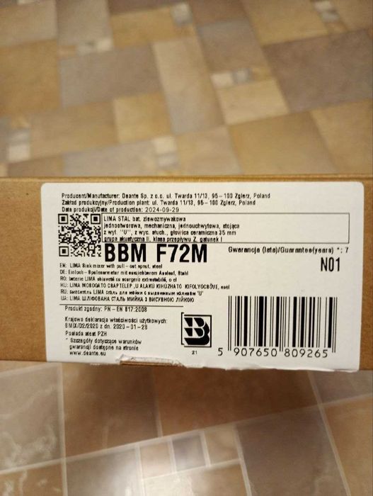 Змішувач для кухонної мийки Deante Lima BBM F72M