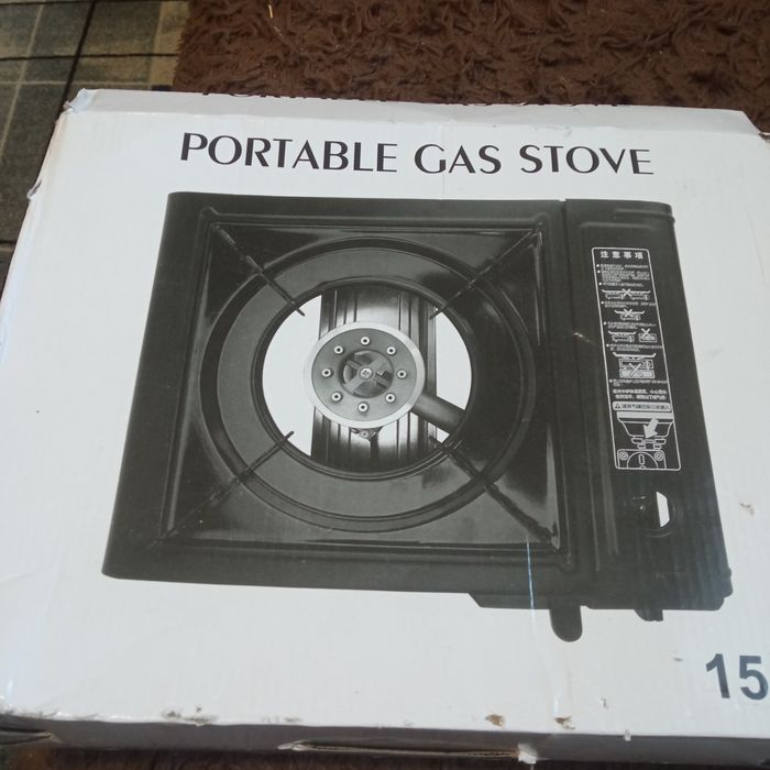 Польова кухня на газ