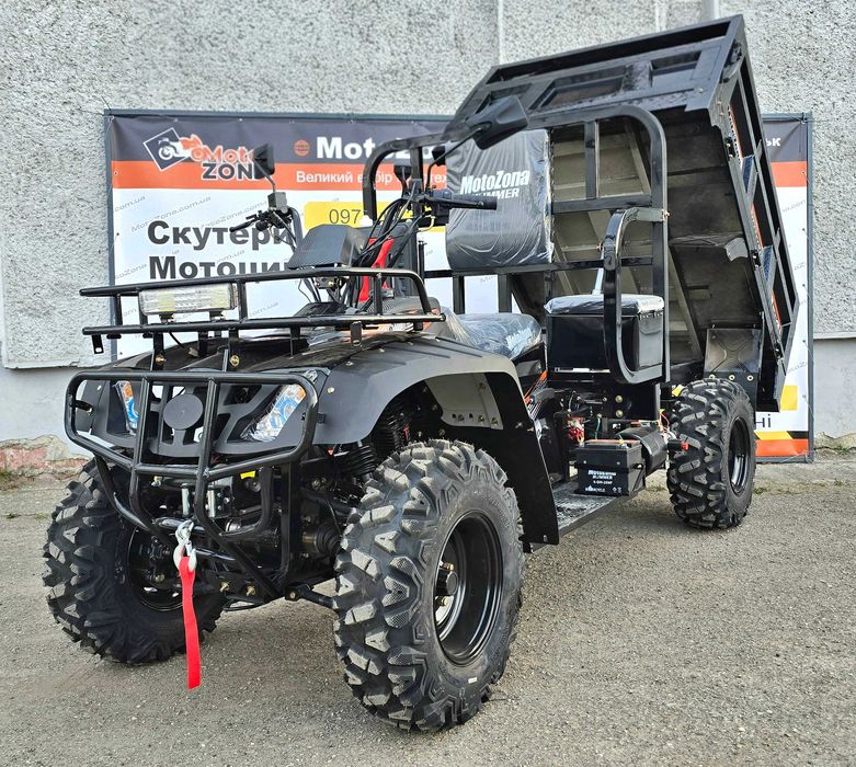 Грузовий Квадроцикл Hummer 300cc 4х4 Новий! +Гарантія! +Доставка! 2026р
