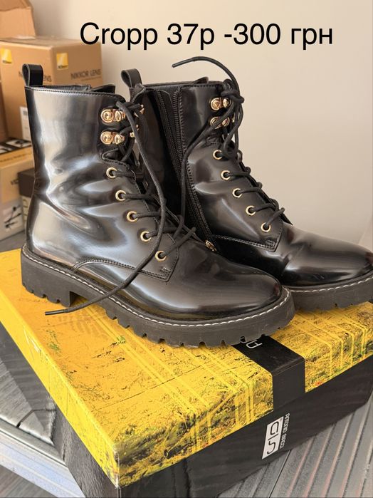 Брендове жіноче взуття 37 розмір