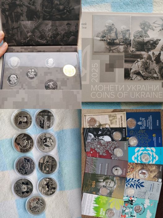 Обмін або продаж монет України