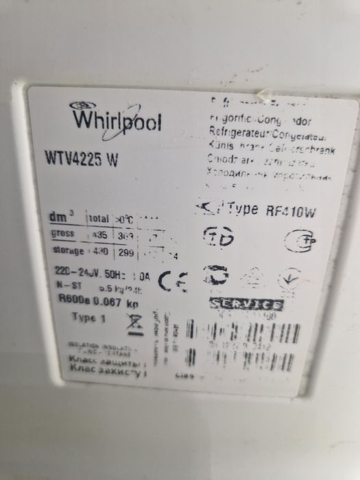 Вентилятор обдуву холодильника