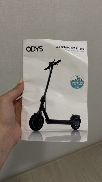 Немецкий электросамокат ODYS alpha x3 pro