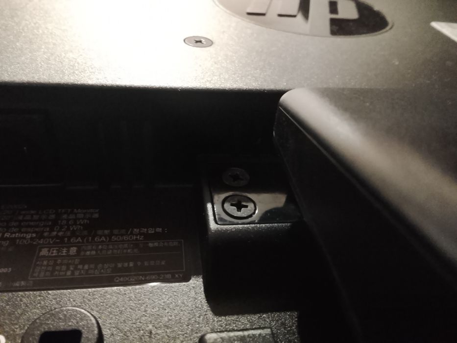 Ecrã de PC fixo hp