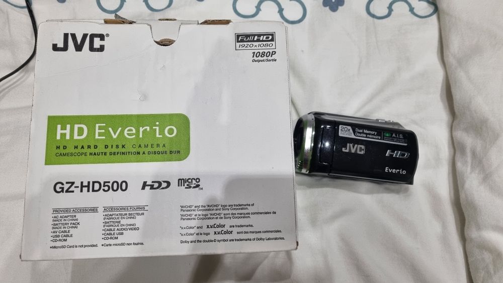 Kamera JVC GZ-HD500