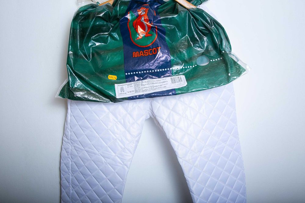 Продам штаны поварские MASCOT