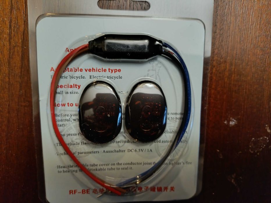 Протиугінний електронний замок імобілайзер