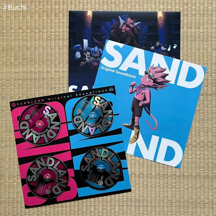 Sand Land - Original Animation Soundtrack - First Press CD