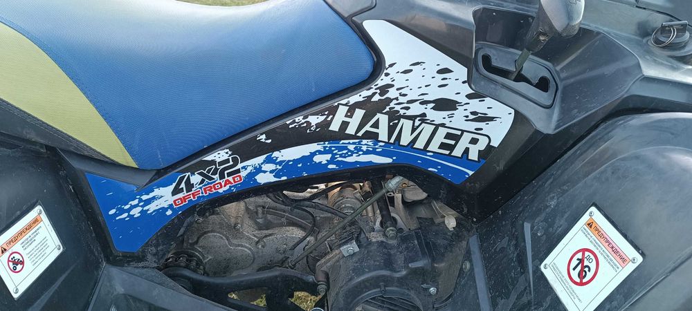 Квадроцикл Mikilon Hammer 200 Мікілон