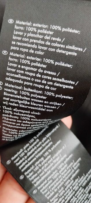 Blusão (bomber) animal print