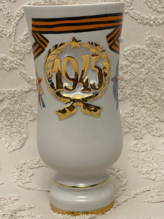 Фарфор. Колекційна ваза. Коростень.  Агітація СССР. Порцеляна.