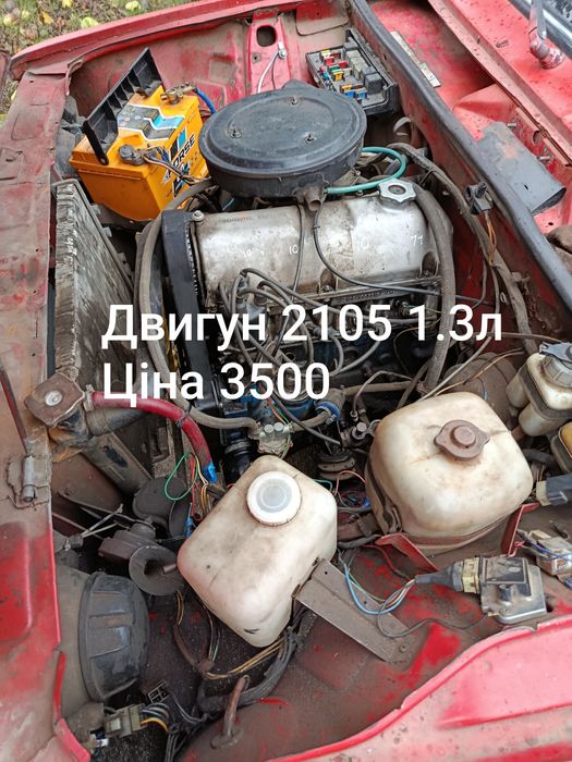 Двигун Ваз 2103 1,5л.