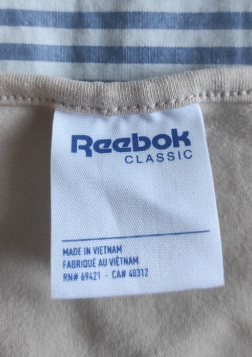 Бра топ Reebok спорт беж