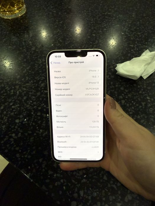 iPhone 13 128GB