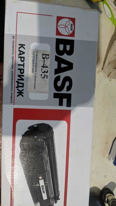 Картридж BASF B-435 HP LJ P1005, P1006 чорний