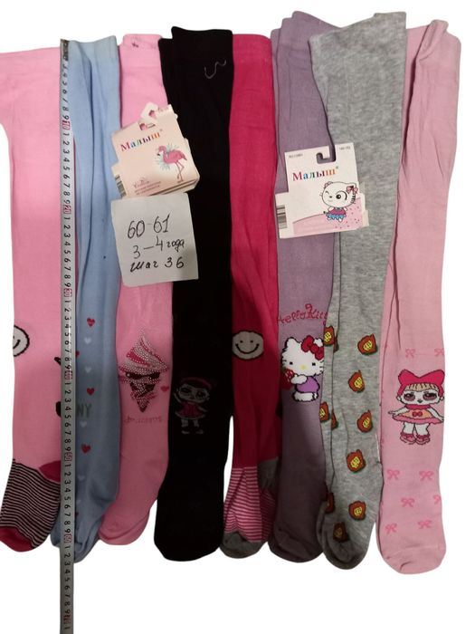 Детские колготки демисезонные на девочку, дитячі колготи  для дівчаток