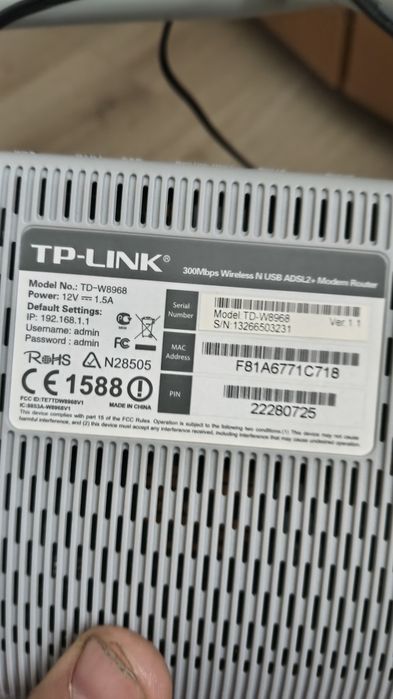 Router używane kilka razy