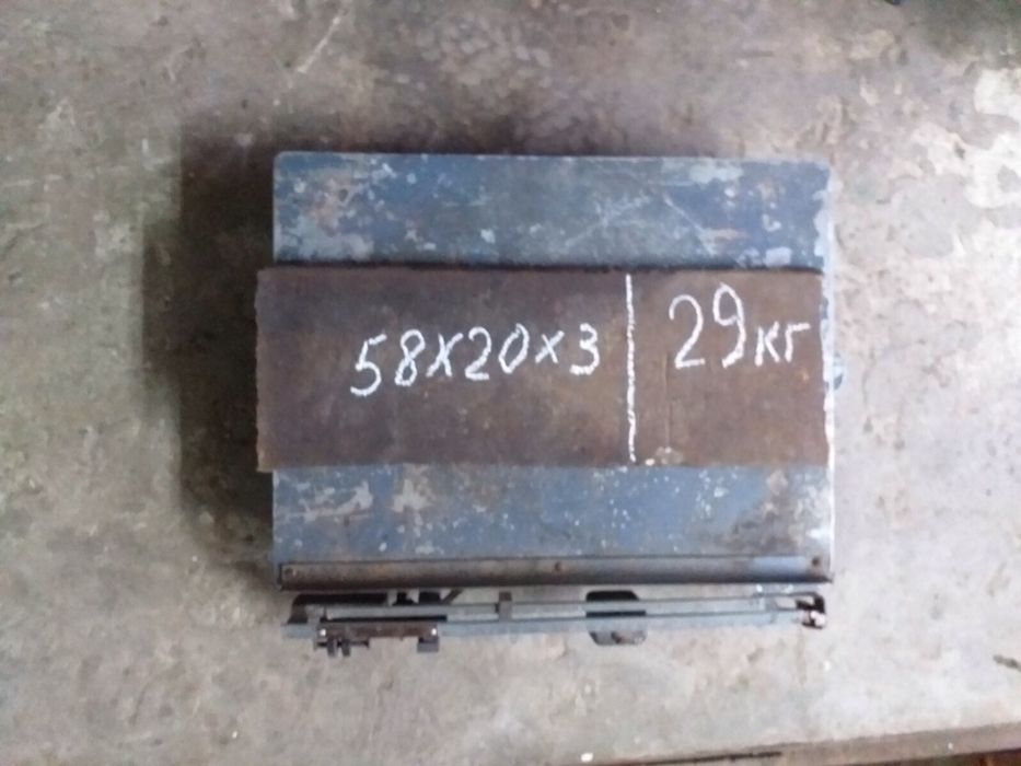 Метал бувший у використанні