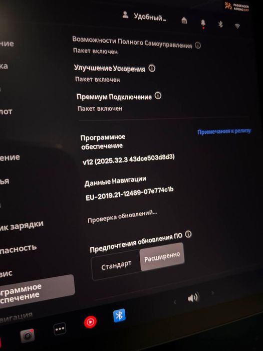 Продам Tesla model 3