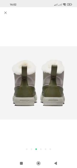 Женские ботинки Nike Woodside Chukka 2 
Ботинки Nik