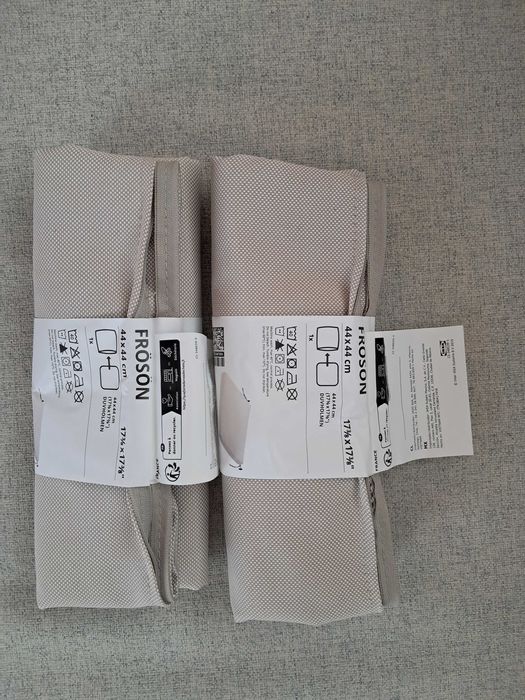 Sprzedam FRÖSÖN Pokrycie poduszki krzesła 2 szt